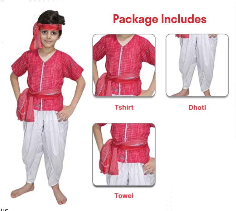 Indian Farmer Kids Costume Set